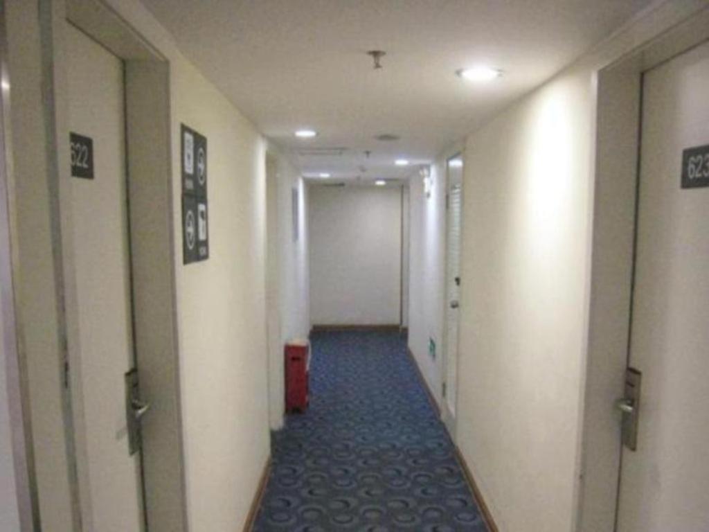 7 Days Inn Chengdu Kuanzhai Alley Huapaifang Metro Station Екстериор снимка